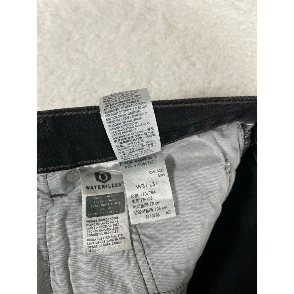Levis levi premium